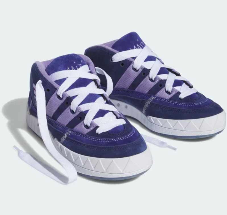 Adidas Adimatic Mid X Maite (Victory Blue/Magic Lilac/Dark Blue) - Image 3
