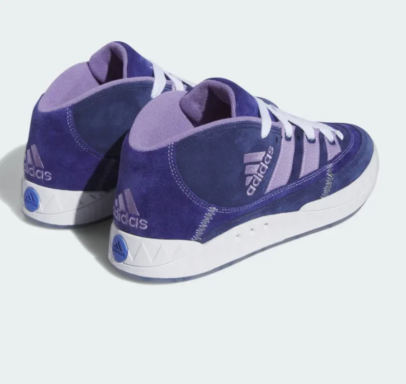 Adidas Adimatic Mid X Maite (Victory Blue/Magic Lilac/Dark Blue) - Image 5