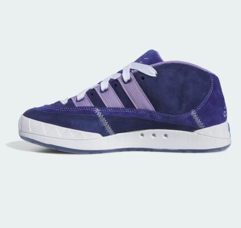 Adidas Adimatic Mid X Maite (Victory Blue/Magic Lilac/Dark Blue) - Image 6