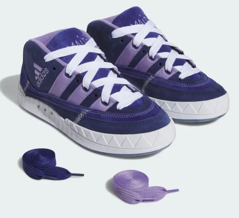 Adidas Adimatic Mid X Maite (Victory Blue/Magic Lilac/Dark Blue) - Image 7